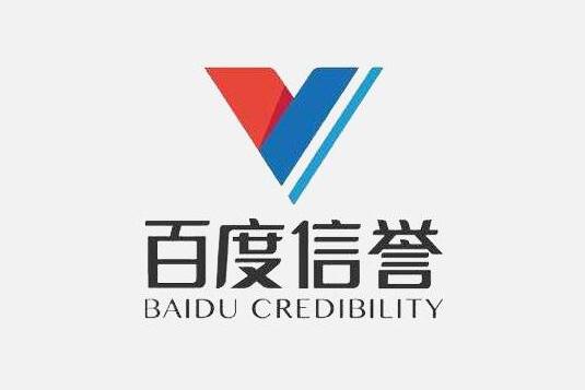 数字时代B2B行业百度外推代发收录排名策略